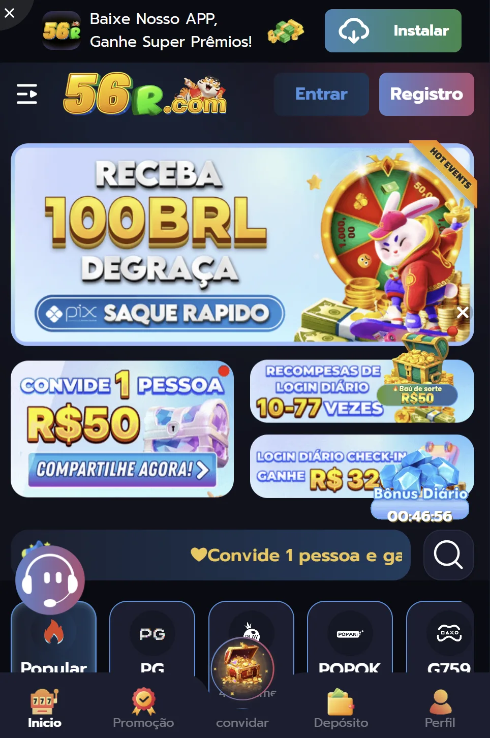 Tela inicial do app oficial 56R.com com a Roda da Fortuna